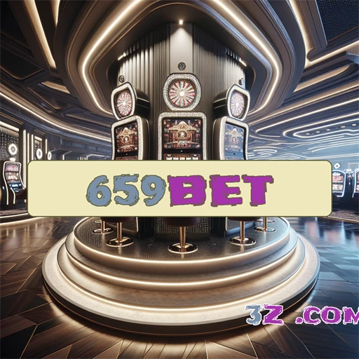 659bet Bônus Oferecidos